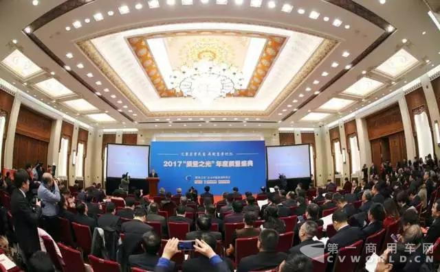 潍柴动力:我们获了一个非常有分量的奖.jpg 潍柴动力:我们获了一个非常有分量的奖.jpg