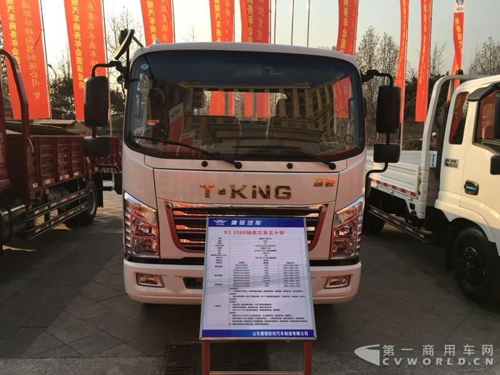 欧铃K3运输车,搭载五十铃发动机.jpg