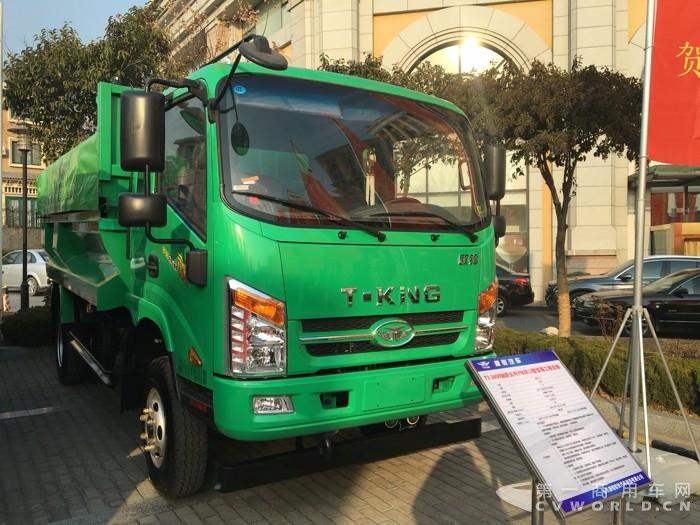 欧铃T3自卸车2.jpg