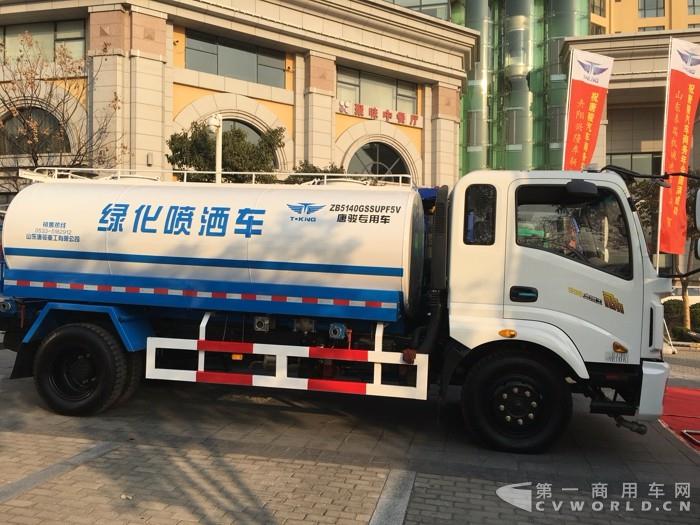 欧铃T6洒水车 (2).jpg