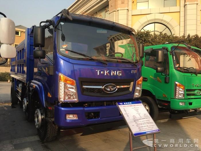 欧铃T7自卸车 .jpg