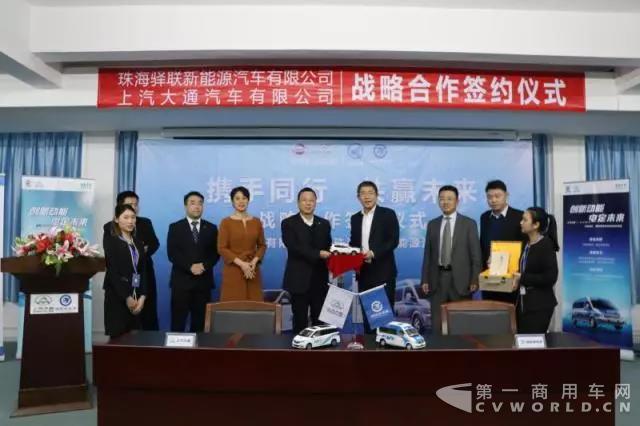 WOW 我们又有一项合作签约啦1.jpg WOW 我们又有一项合作签约啦1.jpg
