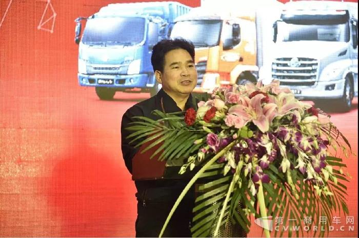 开启新征程!东风柳汽柳东商用车基地整车下线仪式圆满举行!.jpg 开启新征程!东风柳汽柳东商用车基地整车下线仪式圆满举行!.jpg