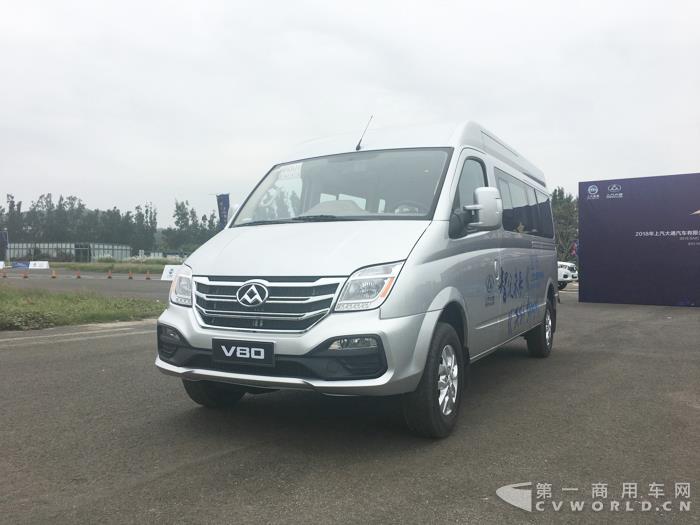 2018款上汽大通V805.jpg 2018款上汽大通V805.jpg