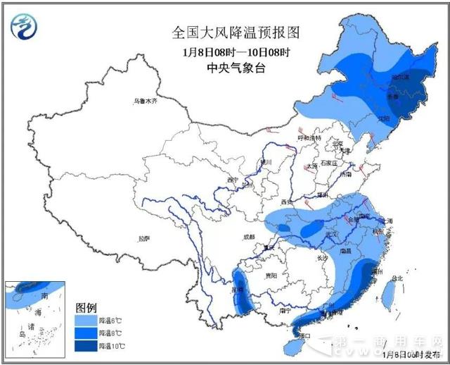 这些路段结冰受影响,卡友们要注意安全.jpg 这些路段结冰受影响,卡友们要注意安全.jpg