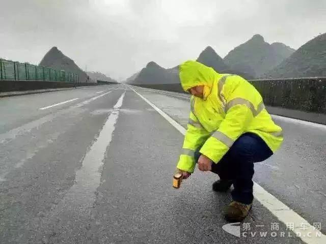 这些路段结冰受影响,卡友们要注意安全2.jpg 这些路段结冰受影响,卡友们要注意安全2.jpg