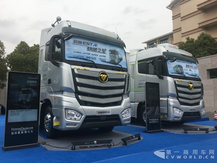 欧曼ESTA超级卡车1.jpg 欧曼ESTA超级卡车1.jpg