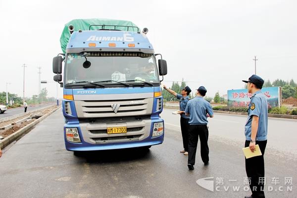 治超.jpg 治超.jpg