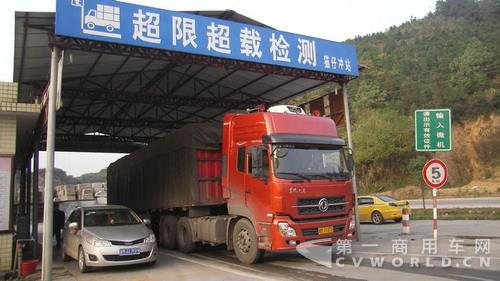 治超1.jpg 治超1.jpg
