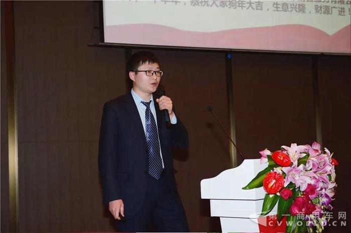 江铃重卡经销商座谈会成功召开4.jpg 江铃重卡经销商座谈会成功召开4.jpg
