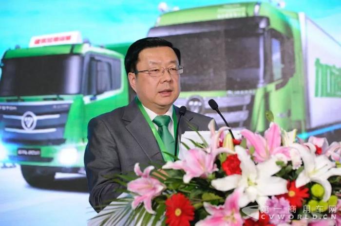 北京汽车行业协会秘书长夏宝山先生致辞.jpg 北京汽车行业协会秘书长夏宝山先生致辞.jpg