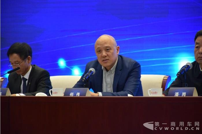 中国汽车记协第七届会员代表大会在京召开2.jpg 中国汽车记协第七届会员代表大会在京召开2.jpg