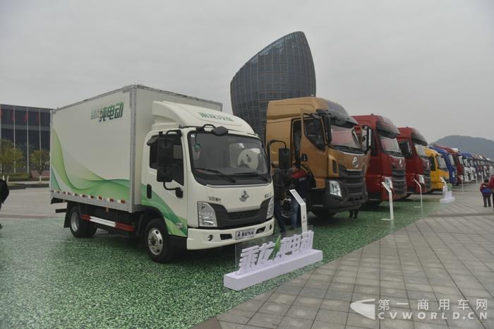 柳汽乘龙L2纯电动载货车 (4).jpg 柳汽乘龙L2纯电动载货车 (4).jpg