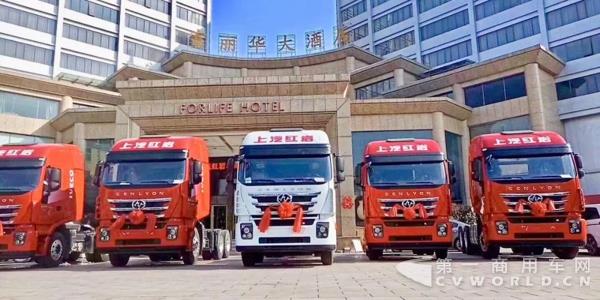 上汽红岩互联网梦想卡车安徽阜阳发布会火爆开启.jpg 上汽红岩互联网梦想卡车安徽阜阳发布会火爆开启.jpg