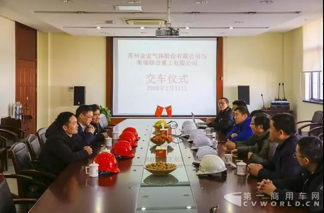 联合卡车首批柴油危险品牵引车助力金宏气体物流运输2.jpg 联合卡车首批柴油危险品牵引车助力金宏气体物流运输2.jpg