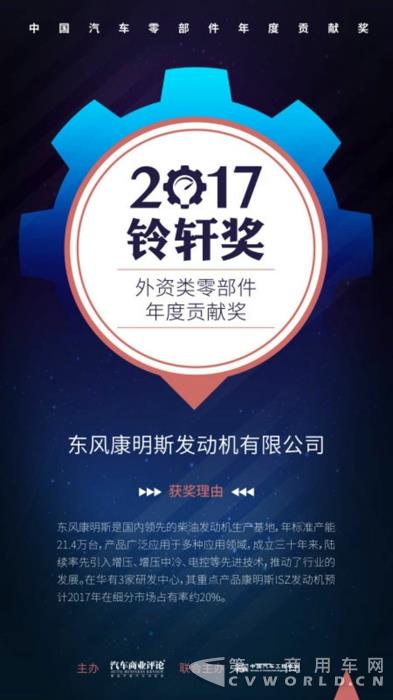 翵˹ٻ2017㲿ȹ׽.jpg
