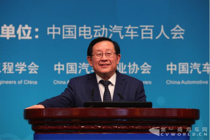 科技部部长万钢做《新时代推进我国新能源汽车发展的新思考》主题演讲_meitu_13.jpg 科技部部长万钢做《新时代推进我国新能源汽车发展的新思考》主题演讲_meitu_13.jpg