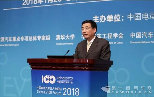 苗圩:新能源汽车产业地方保护主义仍存在 坚决破除.jpg 苗圩:新能源汽车产业地方保护主义仍存在 坚决破除.jpg