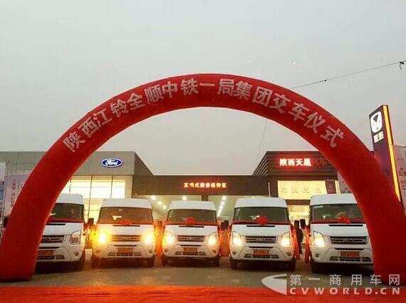 交车.jpg 交车.jpg