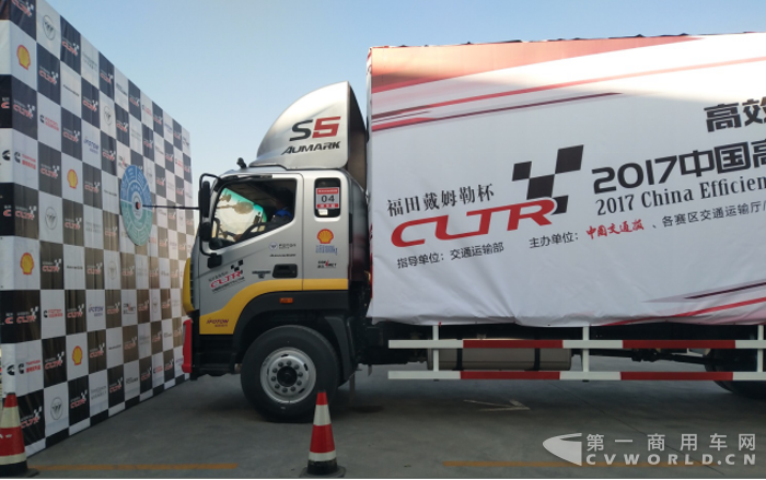操控赛冠军稿件:操控王周连春:大气节油又可靠,欧马可S5是我夺冠好伙伴1397.png 操控赛冠军稿件:操控王周连春:大气节油又可靠,欧马可S5是我夺冠好伙伴1397.png