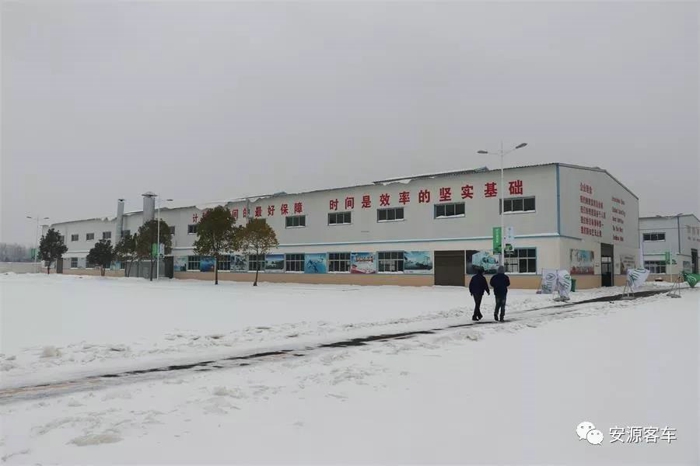 唐河生产基地落成 安源完善云领和克劳德战略发展布局1.jpg