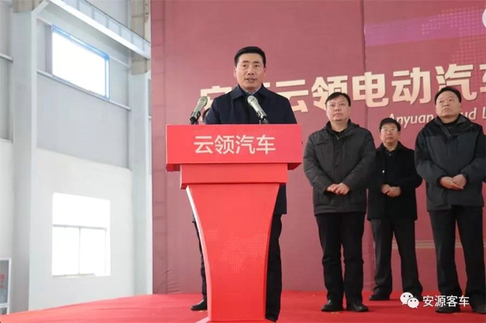 唐河生产基地落成 安源完善云领和克劳德战略发展布局3.jpg 唐河生产基地落成 安源完善云领和克劳德战略发展布局3.jpg