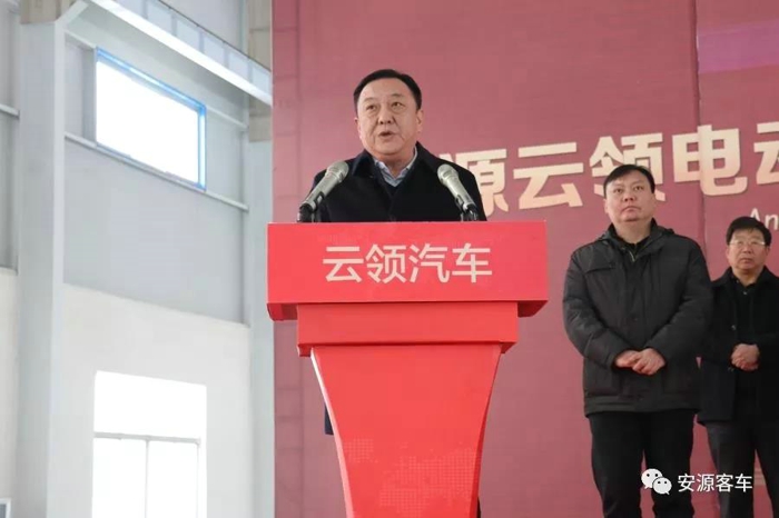 唐河生产基地落成 安源完善云领和克劳德战略发展布局5.jpg 唐河生产基地落成 安源完善云领和克劳德战略发展布局5.jpg