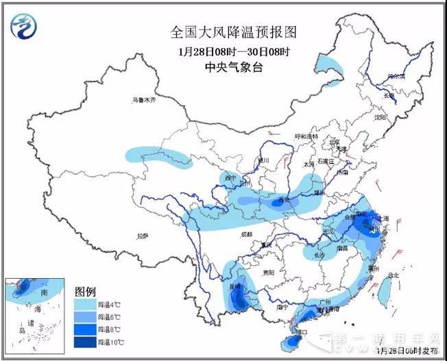 寒潮蓝色预警+8级大风+道路结冰!大批货车还在国道上堵着…1.jpg 寒潮蓝色预警+8级大风+道路结冰!大批货车还在国道上堵着…1.jpg
