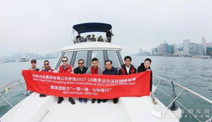 沃尔沃帆船赛香港站港内赛东风队夺冠5.jpg 沃尔沃帆船赛香港站港内赛东风队夺冠5.jpg