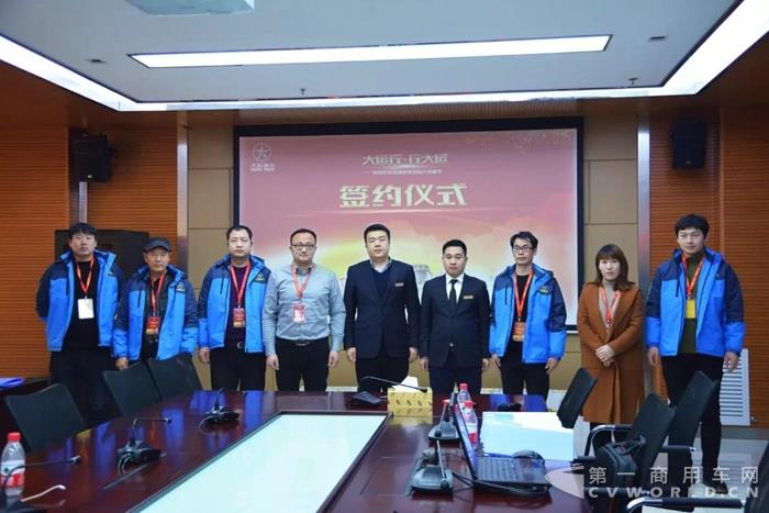 当天订车360台!河南办事处来厂参观5.jpg 当天订车360台!河南办事处来厂参观5.jpg