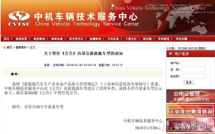 中机中心.jpg 中机中心.jpg