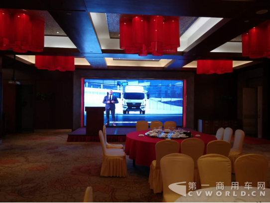 升级时代 质赢未来 福田时代M3瑞沃ES亮剑2018丹阳市物流年会401.png 升级时代 质赢未来 福田时代M3瑞沃ES亮剑2018丹阳市物流年会401.png
