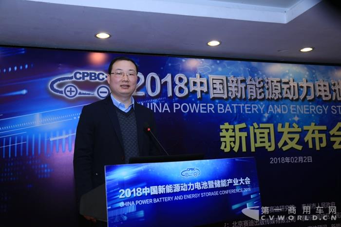 华泰新能源研究院院长 杨伟斌.jpg 华泰新能源研究院院长 杨伟斌.jpg