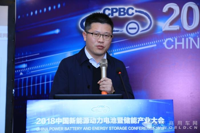 中国化学与物理电源行业协会储能应用分会秘书长 刘勇.jpg 中国化学与物理电源行业协会储能应用分会秘书长 刘勇.jpg