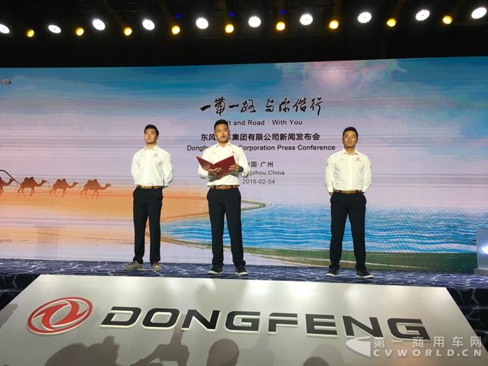 三位中国船员分享参赛体会.jpg 三位中国船员分享参赛体会.jpg