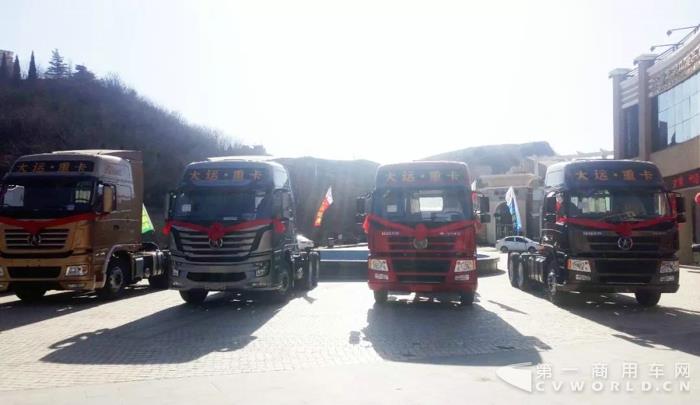 现场订车168台!邢台金源大运重卡答谢会圆满结束.jpg 现场订车168台!邢台金源大运重卡答谢会圆满结束.jpg