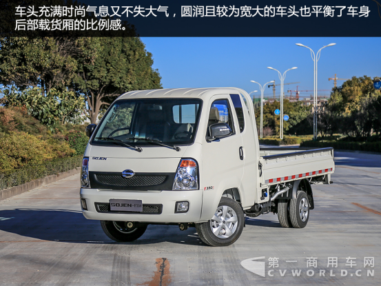 商户新选择——时骏F350实拍432.png 商户新选择——时骏F350实拍432.png