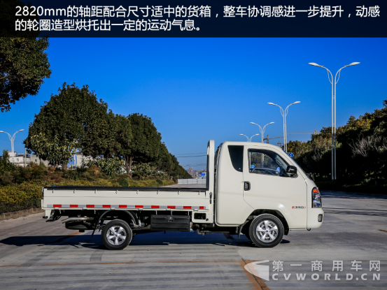 商户新选择——时骏F350实拍438.png 商户新选择——时骏F350实拍438.png