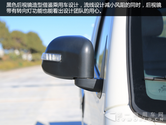 商户新选择——时骏F350实拍439.png 商户新选择——时骏F350实拍439.png