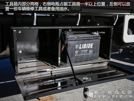 商户新选择——时骏F350实拍443.png 商户新选择——时骏F350实拍443.png