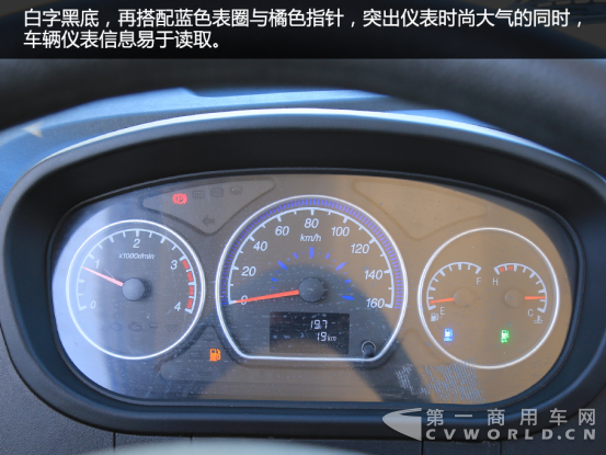 商户新选择——时骏F350实拍635.png 商户新选择——时骏F350实拍635.png