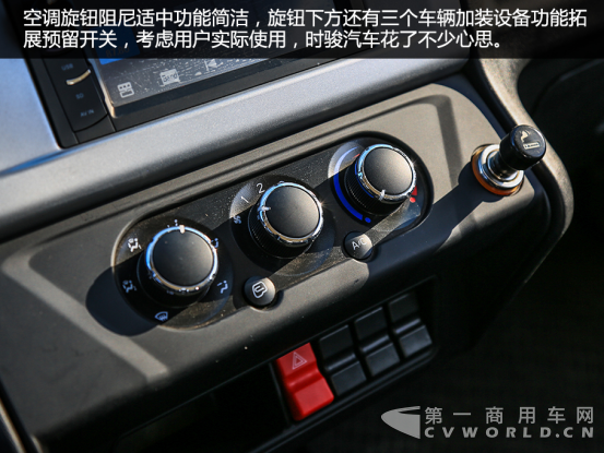 商户新选择——时骏F350实拍640.png