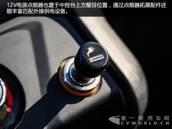 商户新选择——时骏F350实拍639.png
