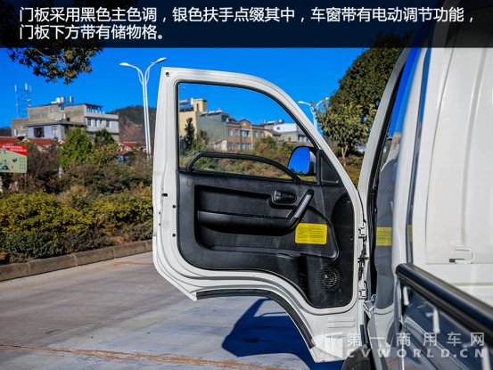 商户新选择——时骏F350实拍642.png