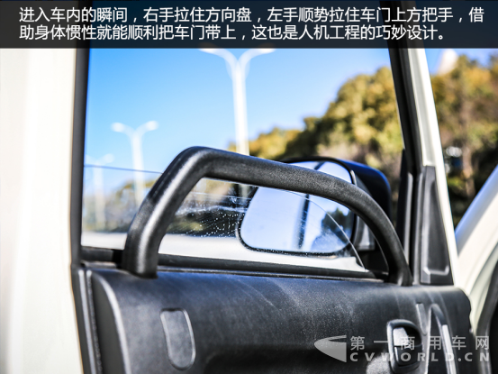 商户新选择——时骏F350实拍645.png