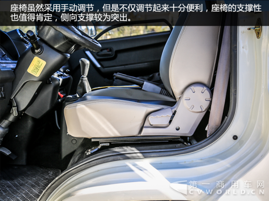商户新选择——时骏F350实拍646.png