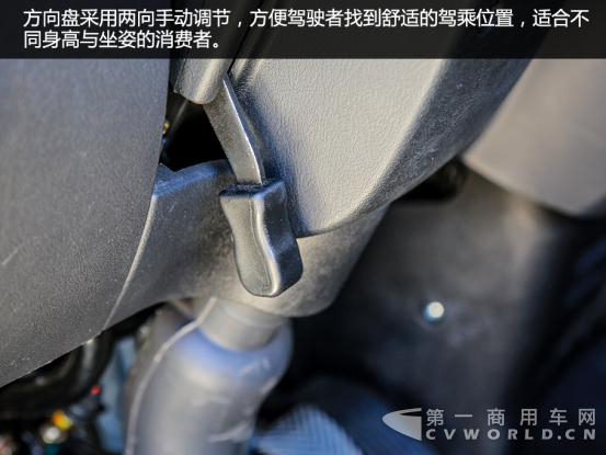 商户新选择——时骏F350实拍648.png