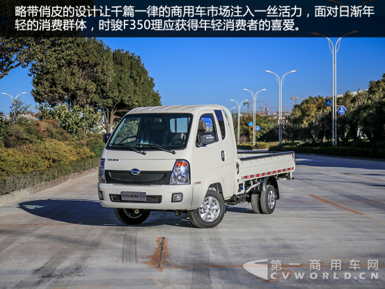 东南亚运输“小神车”试驾时骏F350微卡343.png