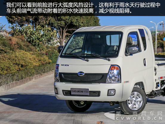 东南亚运输“小神车”试驾时骏F350微卡344.png