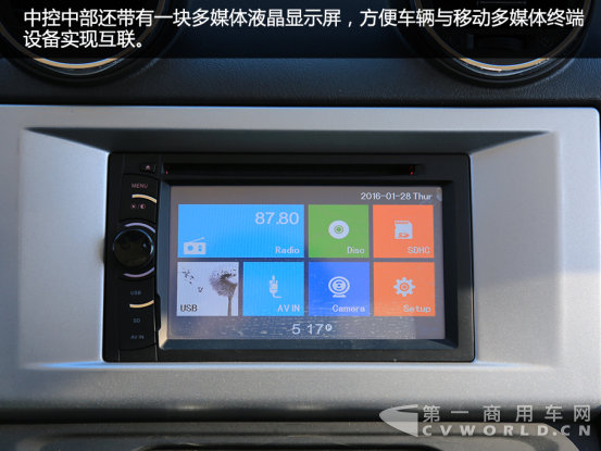 东南亚运输“小神车”试驾时骏F350微卡690.png